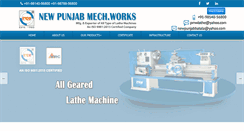 Desktop Screenshot of pmwlathe.com
